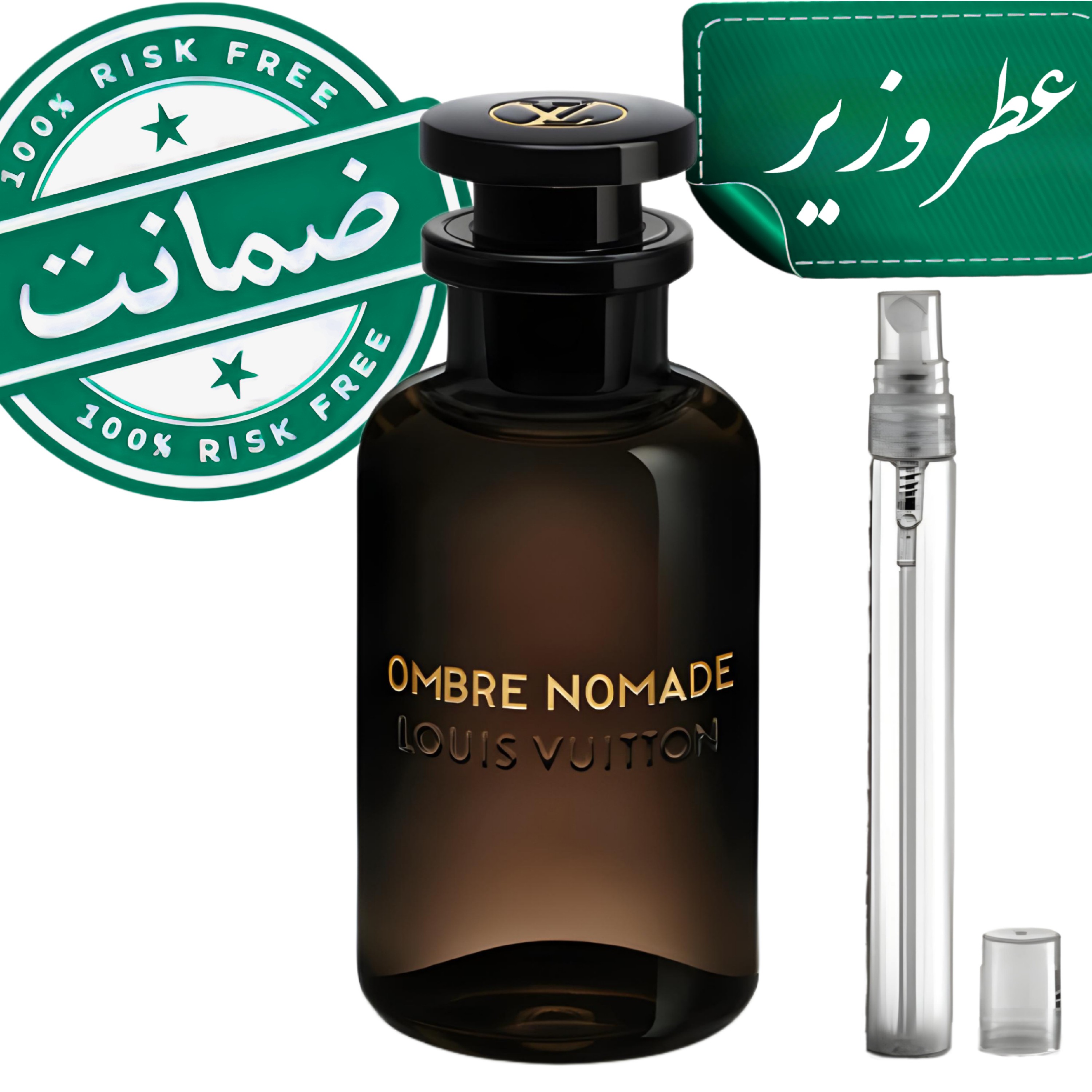 عطر لویی ویتون امبر نومد TOP (تضمینی)