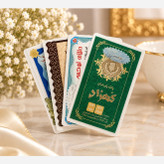 سکه طلا پارسیان 18 عیار 40 سوتی با فاکتور معتبر ( نقدی و اقساط 4 ماهه ، نقد کردن اعتبار وام ملت و اعتبار سلام پی قسطی )