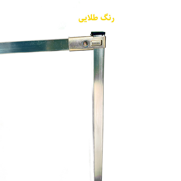 رگال لباس فلزی سالنی 130*130
