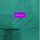 شلوار راحتی زنانه نخی قواره بزرگ جنس کیفیت عالی فری سایزه فول کشه از سایز 44 تا سایز 60 میخوره راحت با ارسالم رایگان