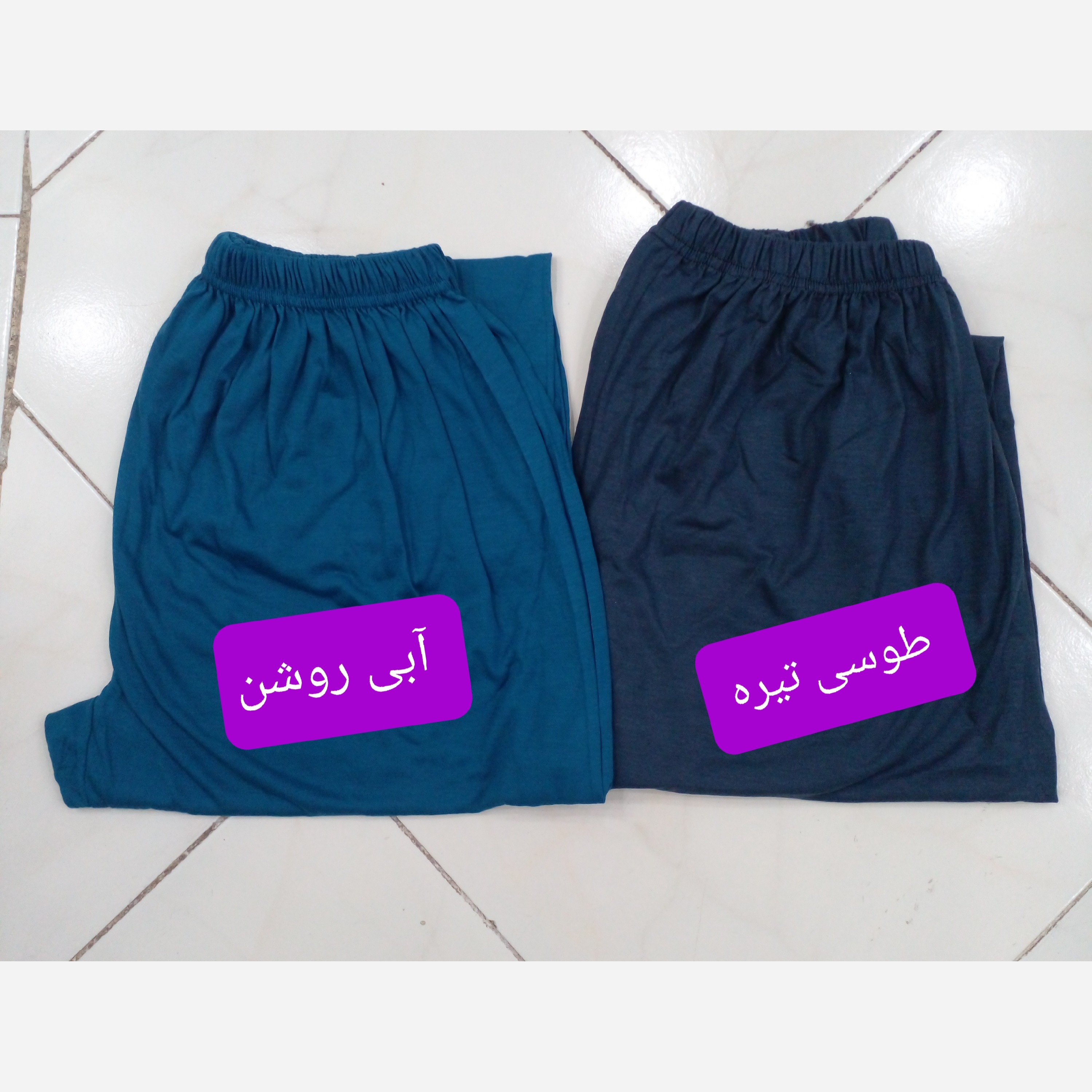 شلوار راحتی زنانه نخی قواره بزرگ جنس کیفیت عالی فری سایزه فول کشه از سایز 44 تا سایز 60 میخوره راحت با ارسالم رایگان