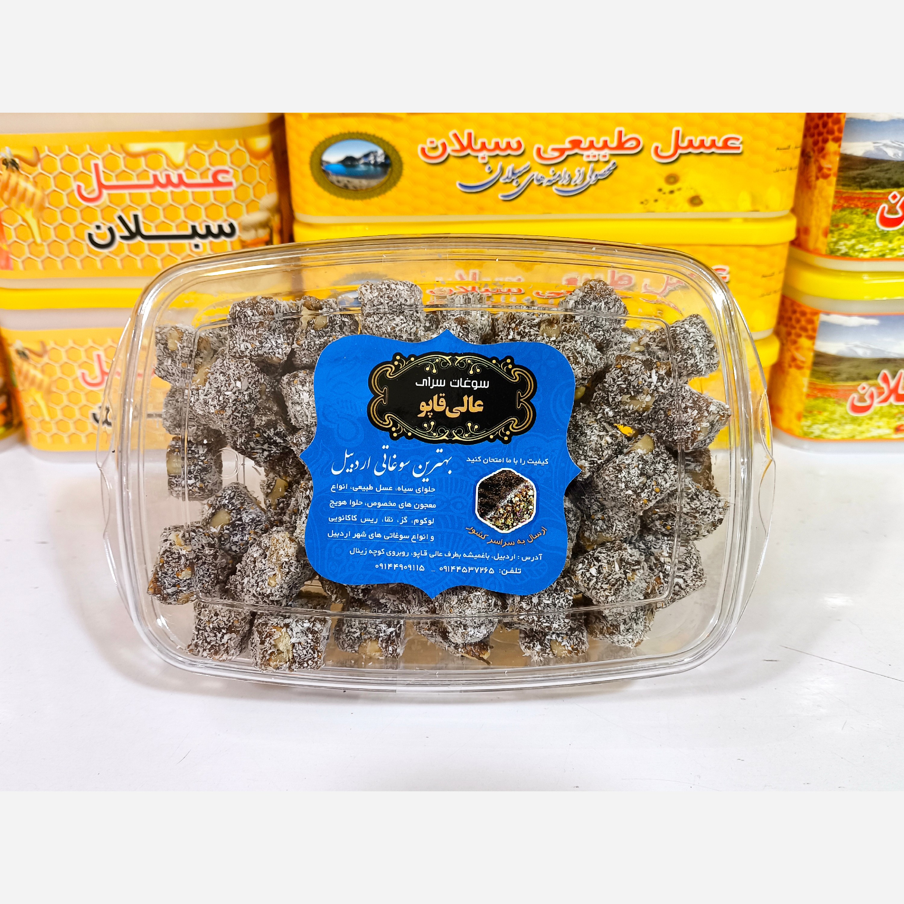 لوکوم انجیر و گردو ارگانیک (نیم کیلو)