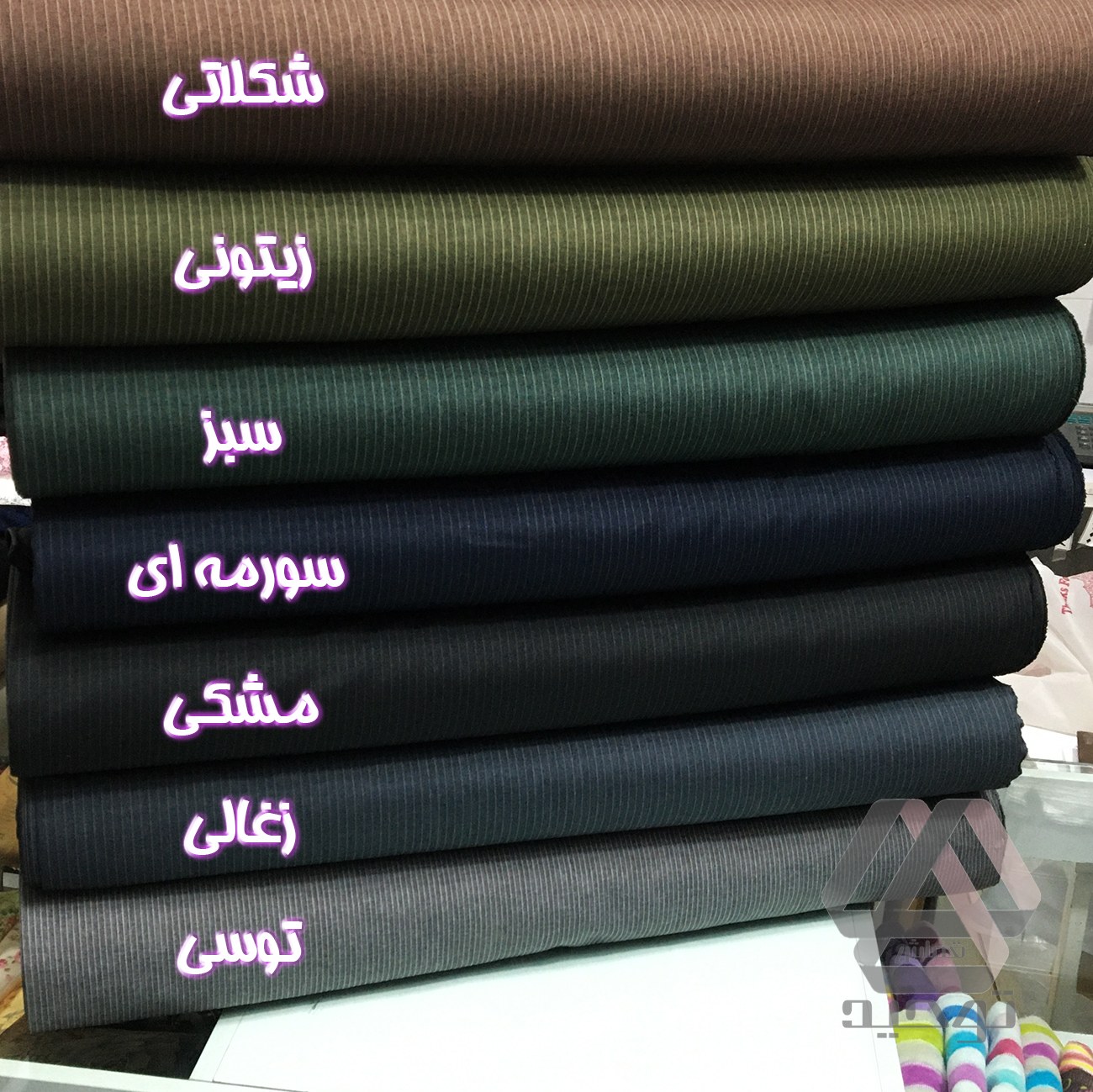 پارچه پرشیا مکانیک طرح دیپلمات خط سفید جنس عالی عرض 1.50 متر (متری 299)