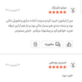 دانه چیا 500 گرمی اعلا اعتماد سورت لیزی و تمیز(تخفیف ویژه)