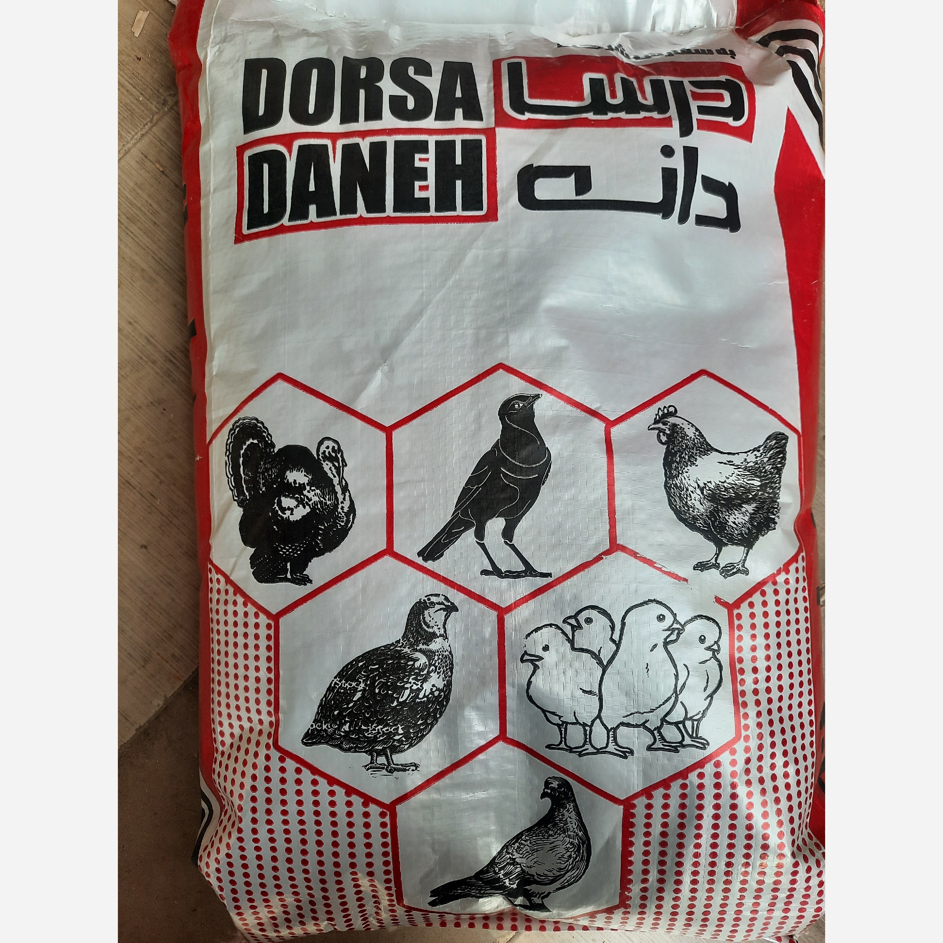 دان مرغ تخم گذار ( 10کیلو گرمی) (پس کرایه)