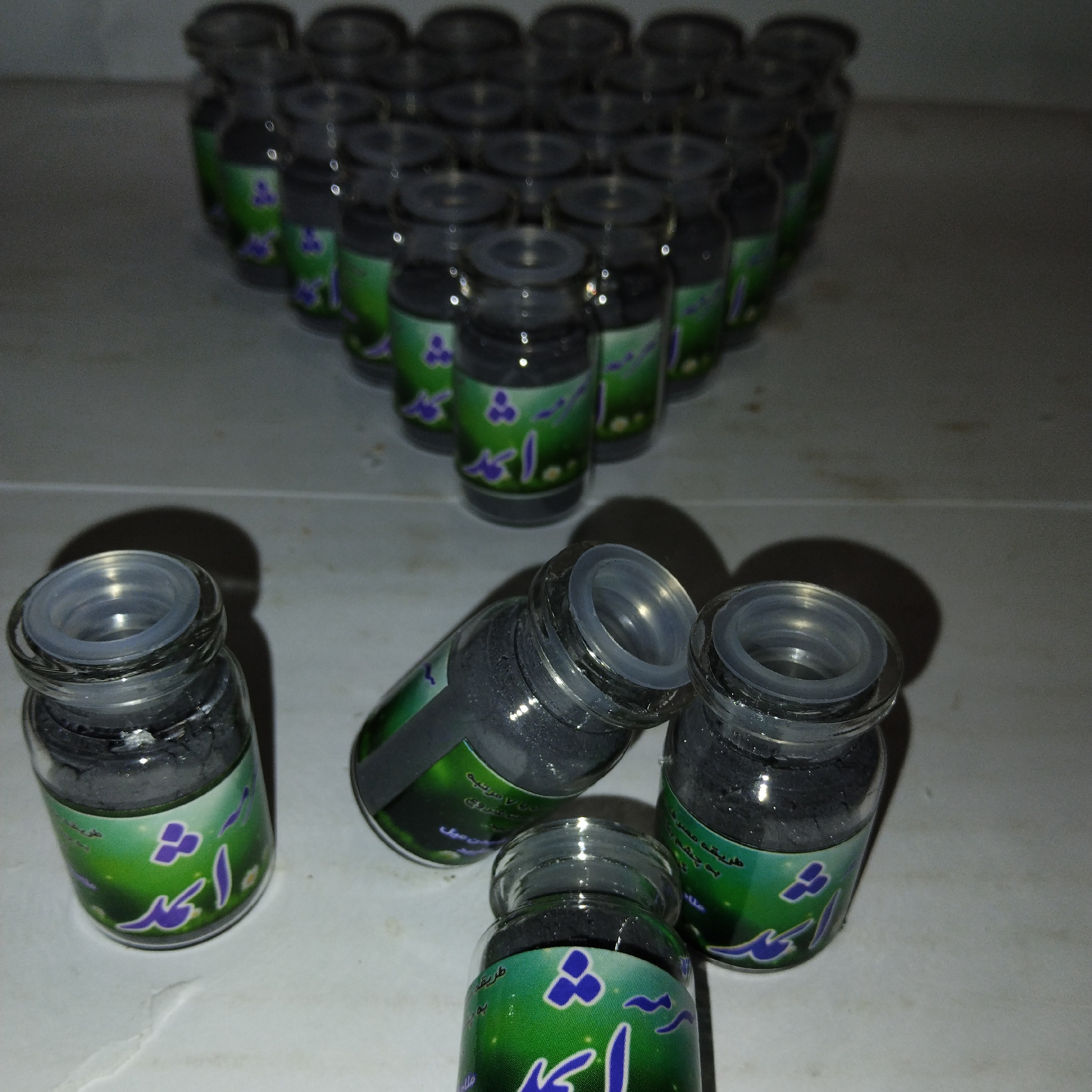 سرمه اثمد 25گرمی اعلا کیفیت تضمینی