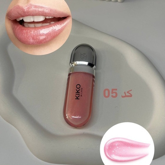 لیپ گلاس کیکو (Kiko) مستر کوالیتی