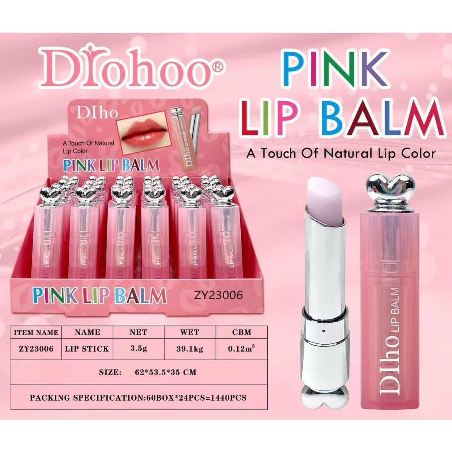 بالم لب حرارتی طرح دیور برند Diohoo