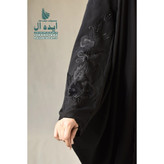 چادر مشکی عبایی گلدوزی ماریا (ارسال رایگان و ضمانت شستشو)