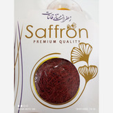 زعفران قائنات ((تخفیف ویژه))((ارسال فوری))توضیحات خوانده شود