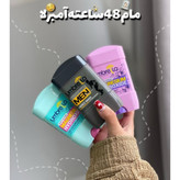 مام ضدتعریق وخوشبو کننده بدن 48ساعته آمبرلا
