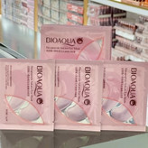 پچ زیر چشم ورقه ای شکوفه گیلاس بیوآکوا وزن 7.5 گرم Bioaqua