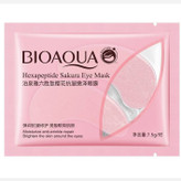 پچ زیر چشم ورقه ای شکوفه گیلاس بیوآکوا وزن 7.5 گرم Bioaqua