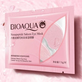 پچ زیر چشم ورقه ای شکوفه گیلاس بیوآکوا وزن 7.5 گرم Bioaqua