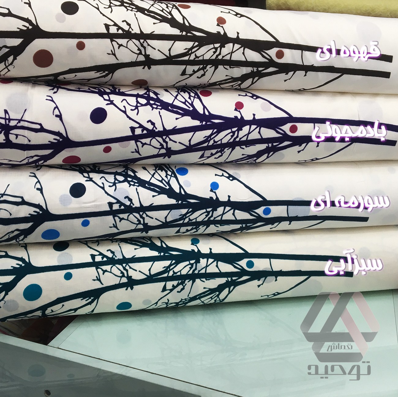 پارچه پرده فلامنت طرح درخت برفی عرض 3 متر جنس عالی در 4 رنگ