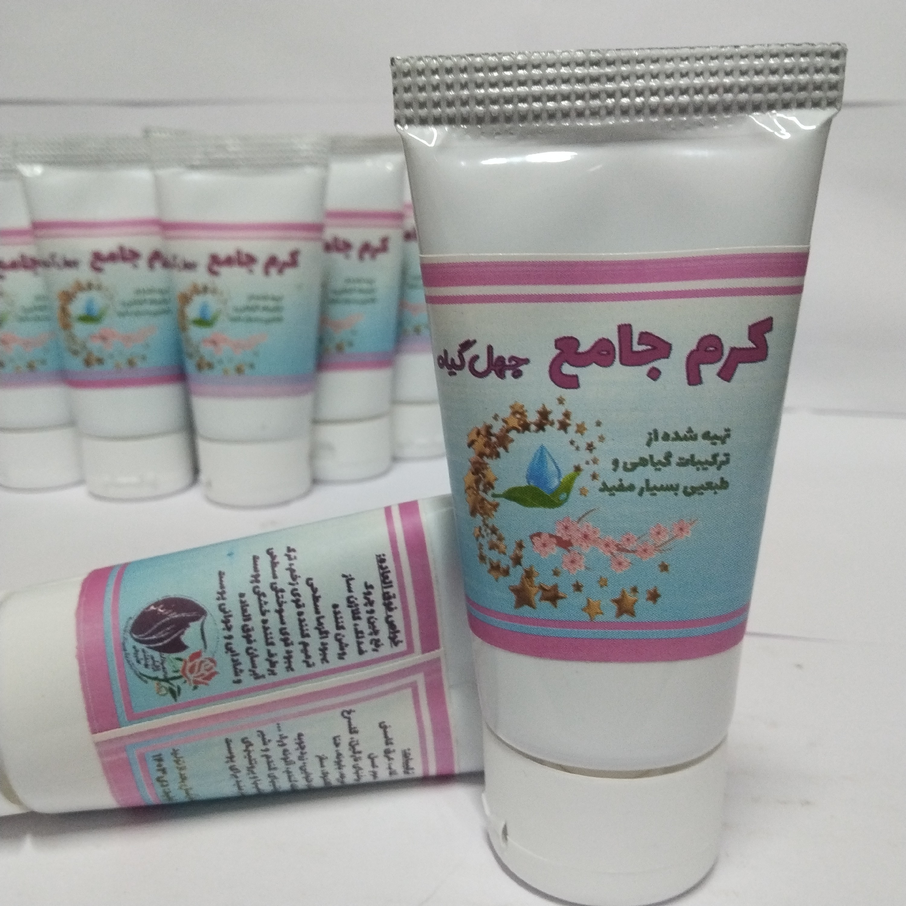 کرم جامع (چهل گیاه) بسیار مفید جهت استفاده بعد از نوره