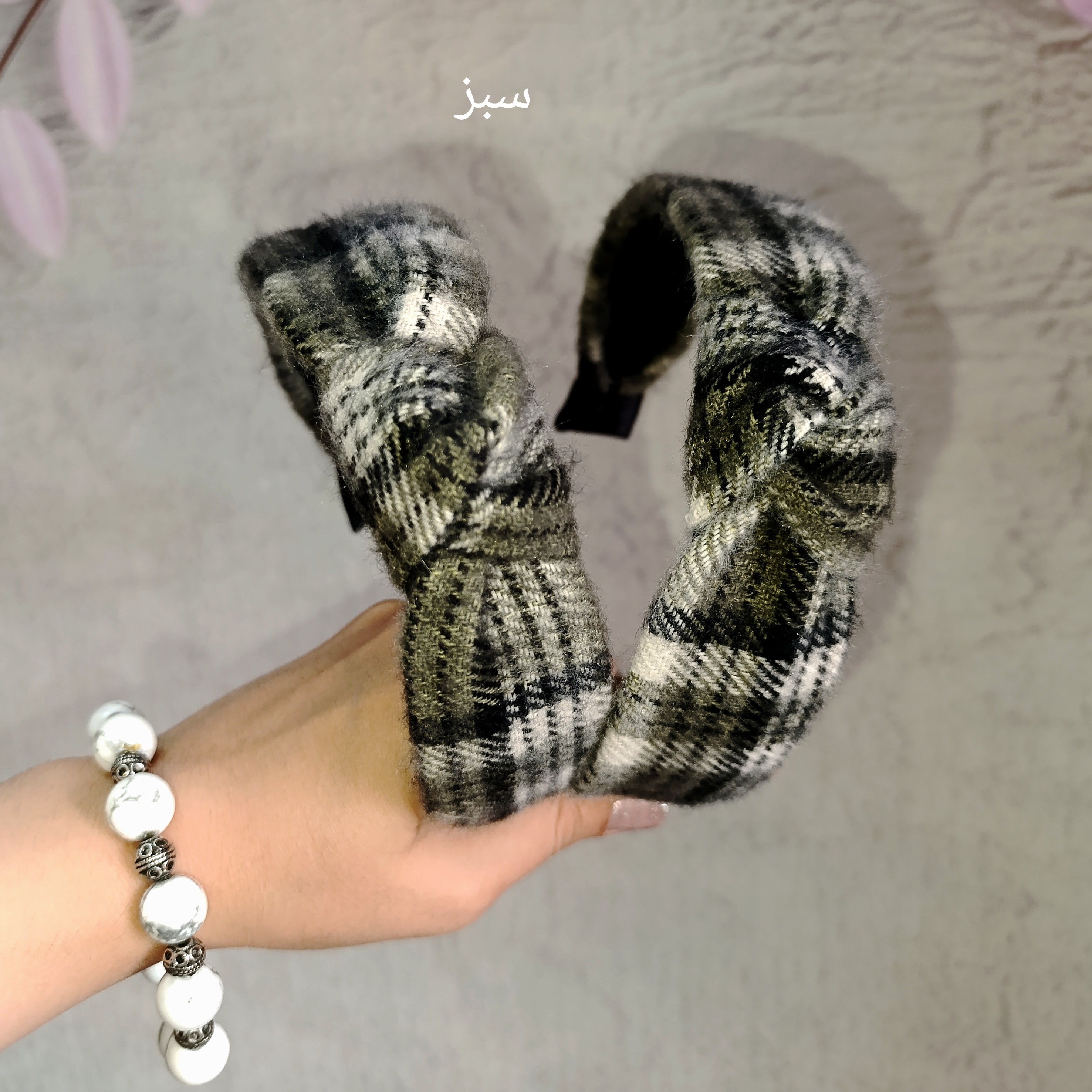 تل گره ای موهر پاییزه چهارخونه با قیمتی عالی