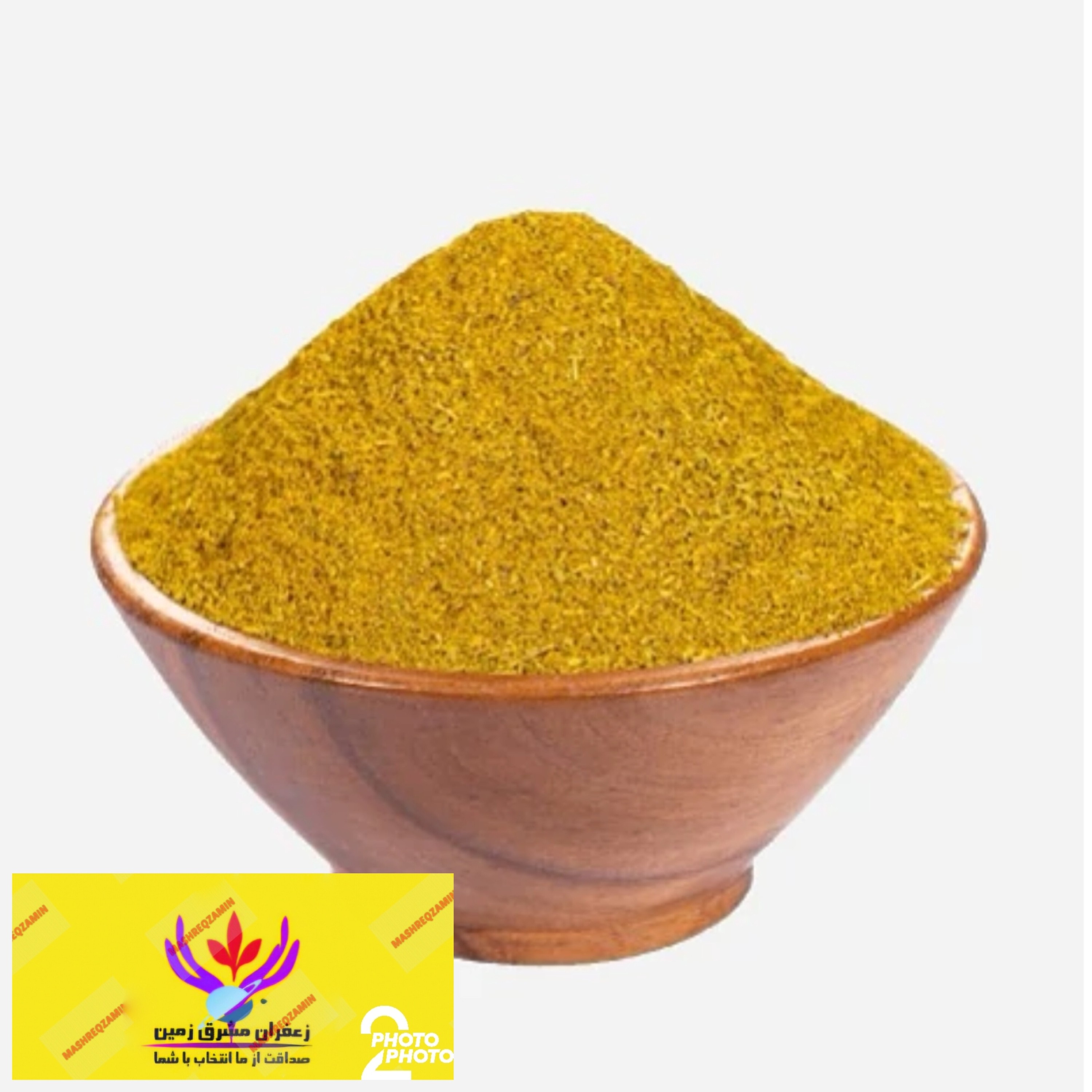 ادویه آبگوشت و دیزی100 گرم برند مشرق زمین