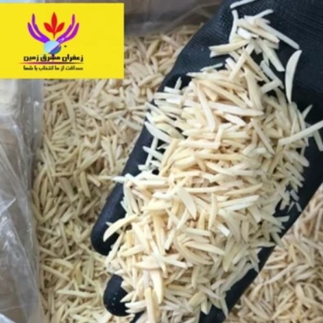 خلال بادام زمینی اعلا 250 گرم مشرق زمین