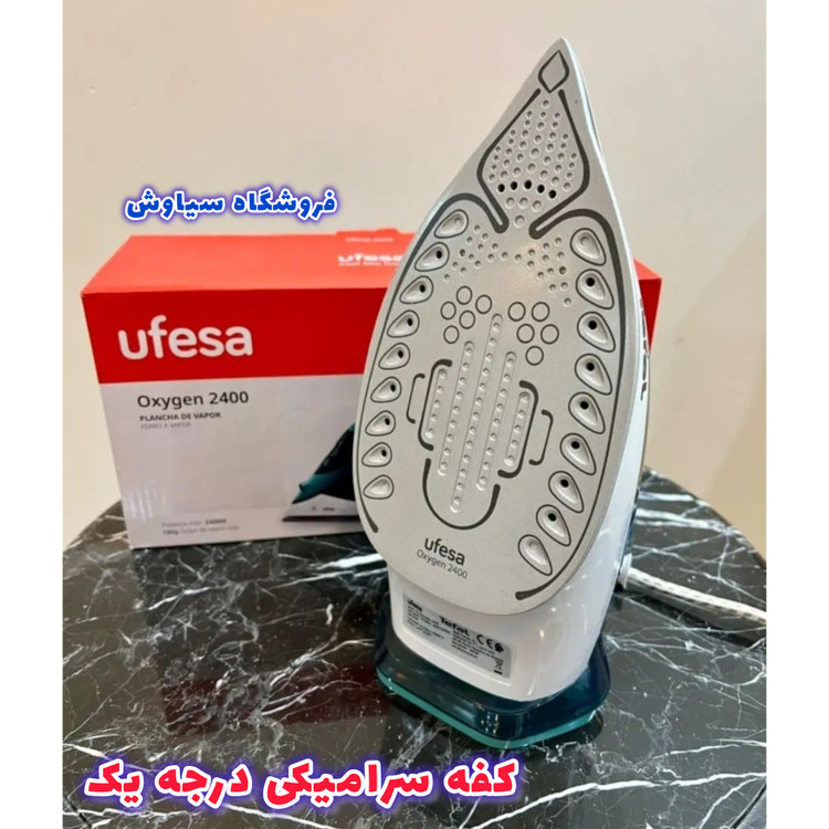 اتو بخار تفال درجه یک وارداتی با 18 ماه گارانتی شرکتی اتو تفال فرانسه اتو بخار TEFAL اتو لباس بخارگر