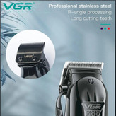 ماشین اصلاح موی سر و صورت وی جی آر مدل VGR V-282