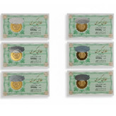 سکه طلا پارسیان 30 سوتی بسته 6 عددی عمده