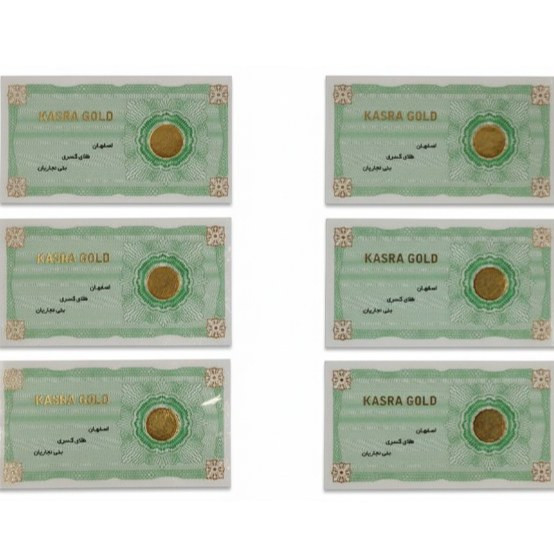 سکه طلا پارسیان 30 سوتی بسته 6 عددی عمده
