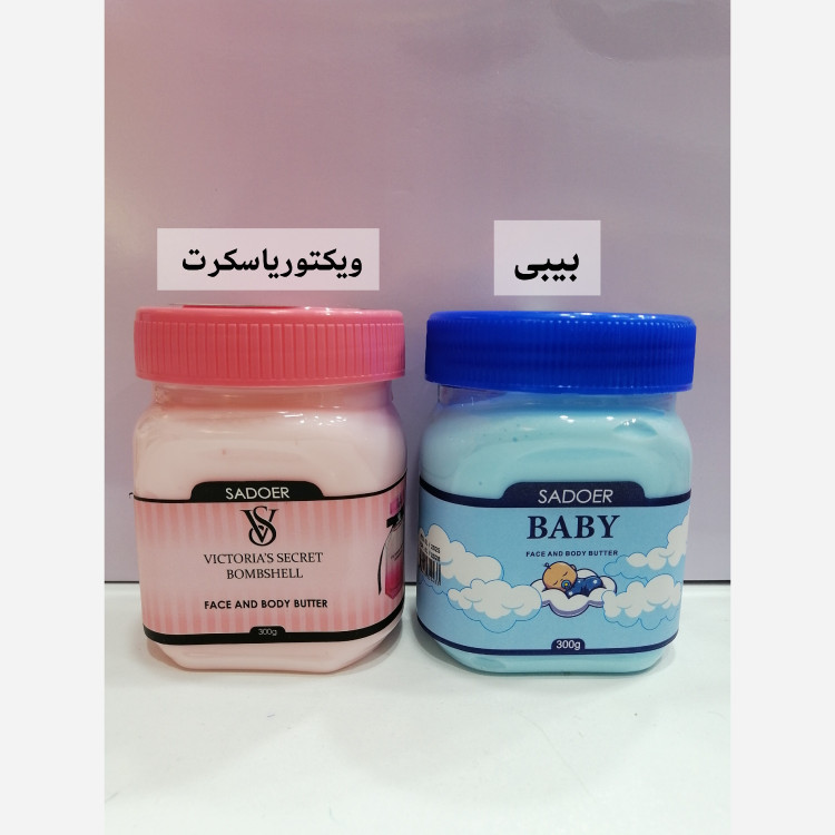 کره بدن مرطوب کننده وخوشبو کننده سادور300میل