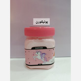 کره بدن مرطوب کننده وخوشبو کننده سادور300میل