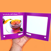 مجموعه کتاب (اولین واژگان تصویری کودک من) مصور رنگی 5 جلدی