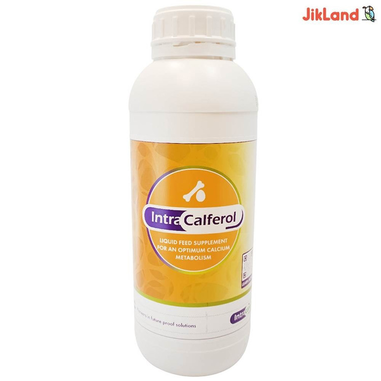 کلسیم کالفرول پرنده - بهترین کلسیم پرندگان intra calferol