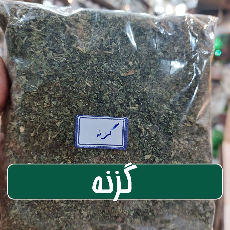 گزنه تمیز شده ممتاز - 100 گرمی