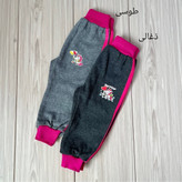شلوار گرمکن تو کرک دخترانه