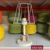 شید خام آباژور (بدون پایه)