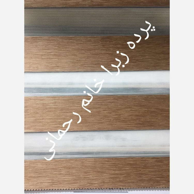 پرده زبرا ( نمونه 10 سانت در 10سانت)