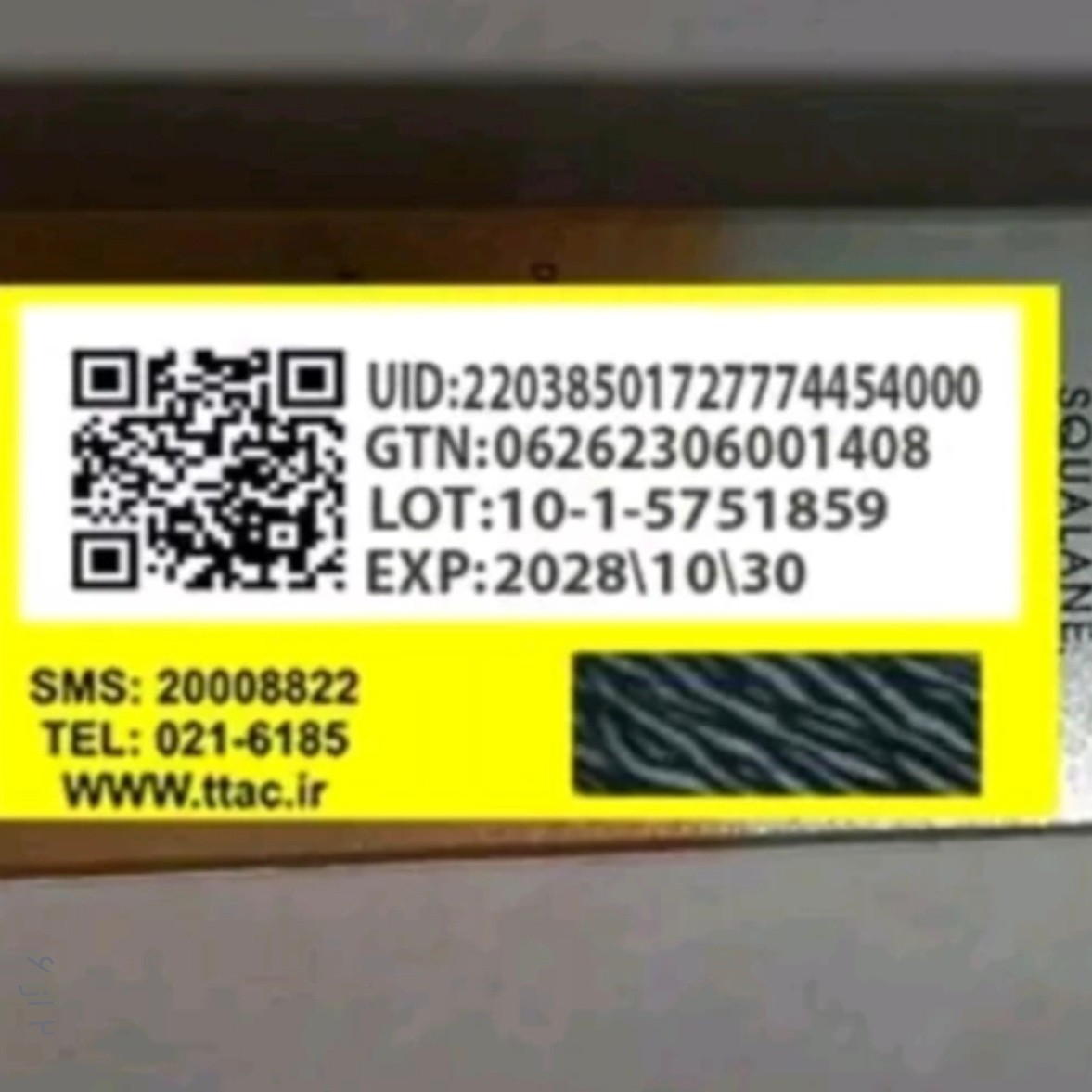 رژ لب جامد پینک کی در شش رنگ بسیار زیبا