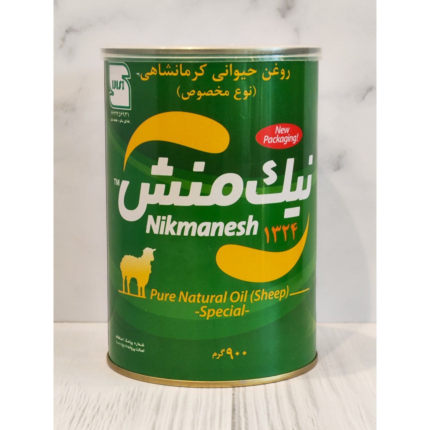 روغن حیوانی گوسفندی نیک منش 900 گرمی