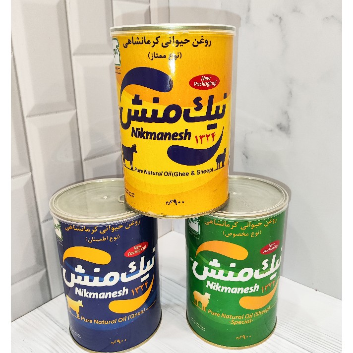 روغن حیوانی گوسفندی نیک منش 900 گرمی