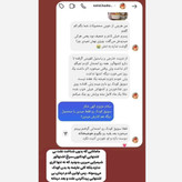 سویق کامل کودک،کاملترین ترکیب برای وزن*گیری