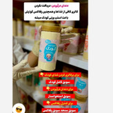 سویق کامل کودک،کاملترین ترکیب برای وزن*گیری