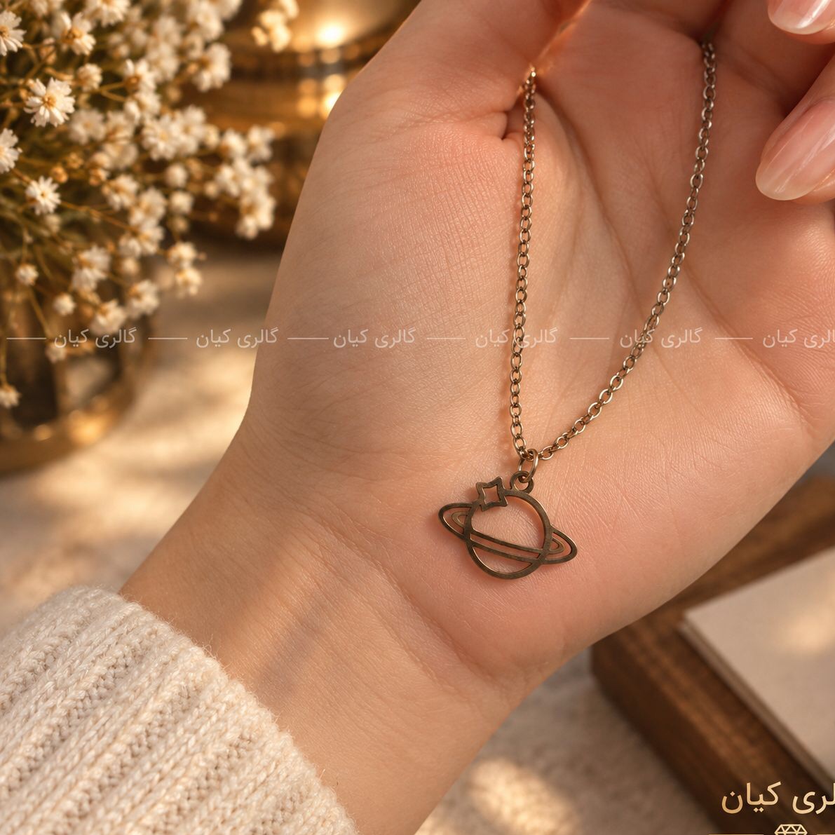 گردنبند زحل استیل رنگ ثابت