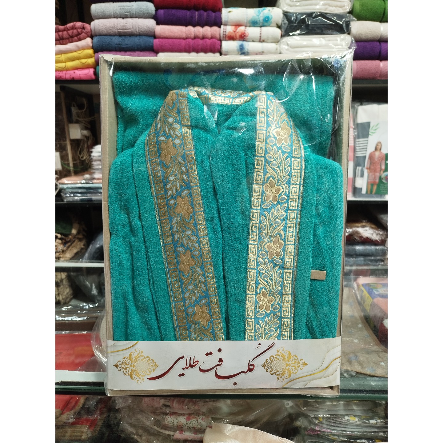 حوله تن پوش کلاه دار مارک گلبافت طلایی