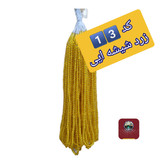 تسبیح نذری ( نمره 8 ) با تخفیف ویژه و انتخاب رنگ های دلخواه کیفیت عالی ممتاز برای سفره صلوات