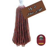 تسبیح نذری ( نمره 8 ) با تخفیف ویژه و انتخاب رنگ های دلخواه کیفیت عالی ممتاز برای سفره صلوات