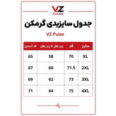 ست گرمکن شلوار ورزشی مردانه عمده تکی غواصی