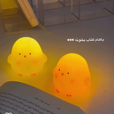 چراغ خواب جوجه