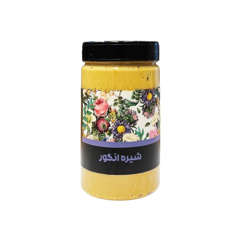 شیره انگور سفید بسدین