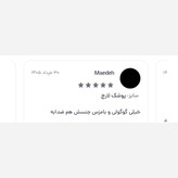 پوشک ضدآب برای مرغ خروس اردک غاز و جوجه در سایزبندی