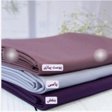 مقنعه بروجرد نخی سایز 90 و 100 (ارسال رایگان و هدیه)