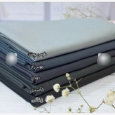 مقنعه بروجرد نخی سایز 90 و 100 (ارسال رایگان و هدیه)